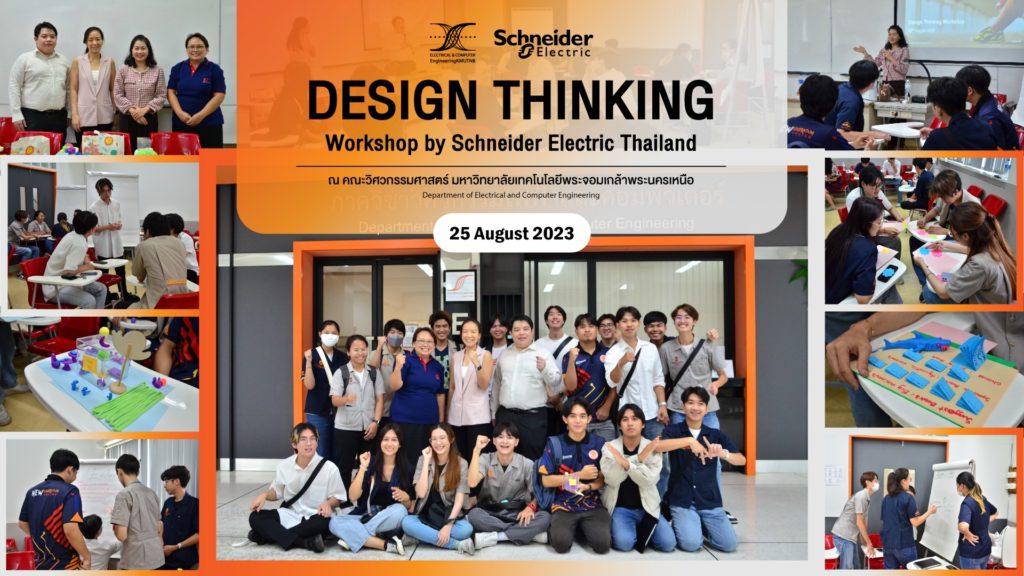 Design Thinking Workshop by Schneider 2023.