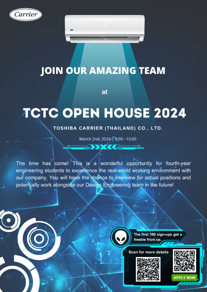We are Hiring (TOSHIBA) – Department of Electrical and Computer Engineering