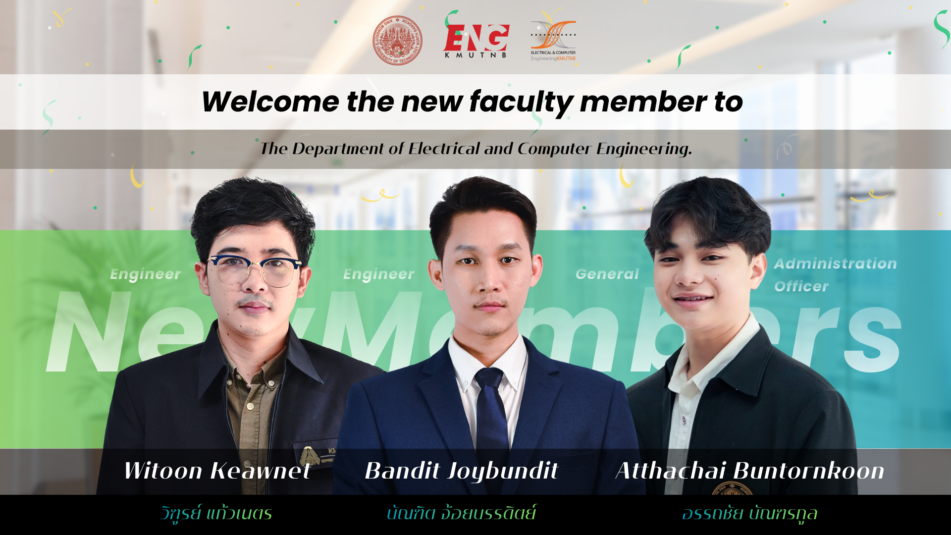 Welcome the new faculty member to ECE – Department of Electrical and ...