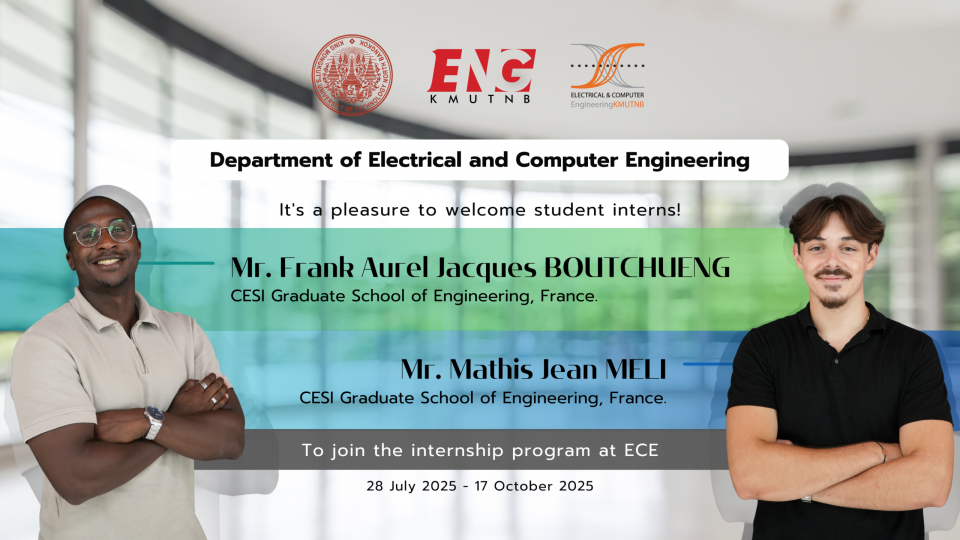 Welcome Student Interns!