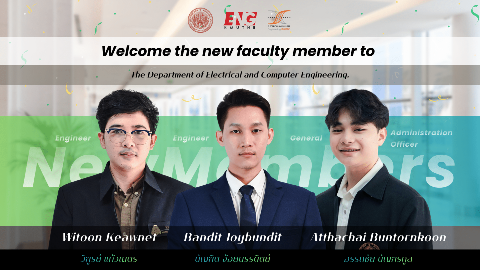 Welcome the new faculty member to ECE