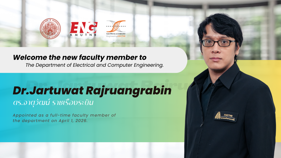 Welcome the new faculty member to ECE