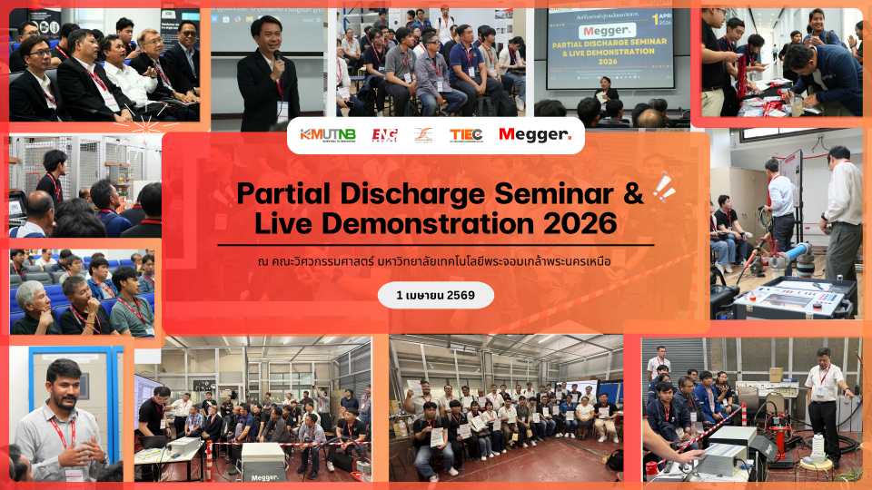Training Seminar: “Partial Discharge Seminar & Live Demonstration 2026”