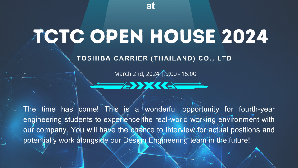 We are Hiring (TOSHIBA)