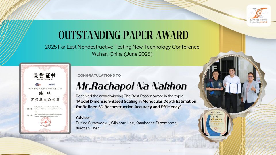 Outstanding English Paper Award Presented at the 2025 Far East Nondestructive Testing New Technology Conference